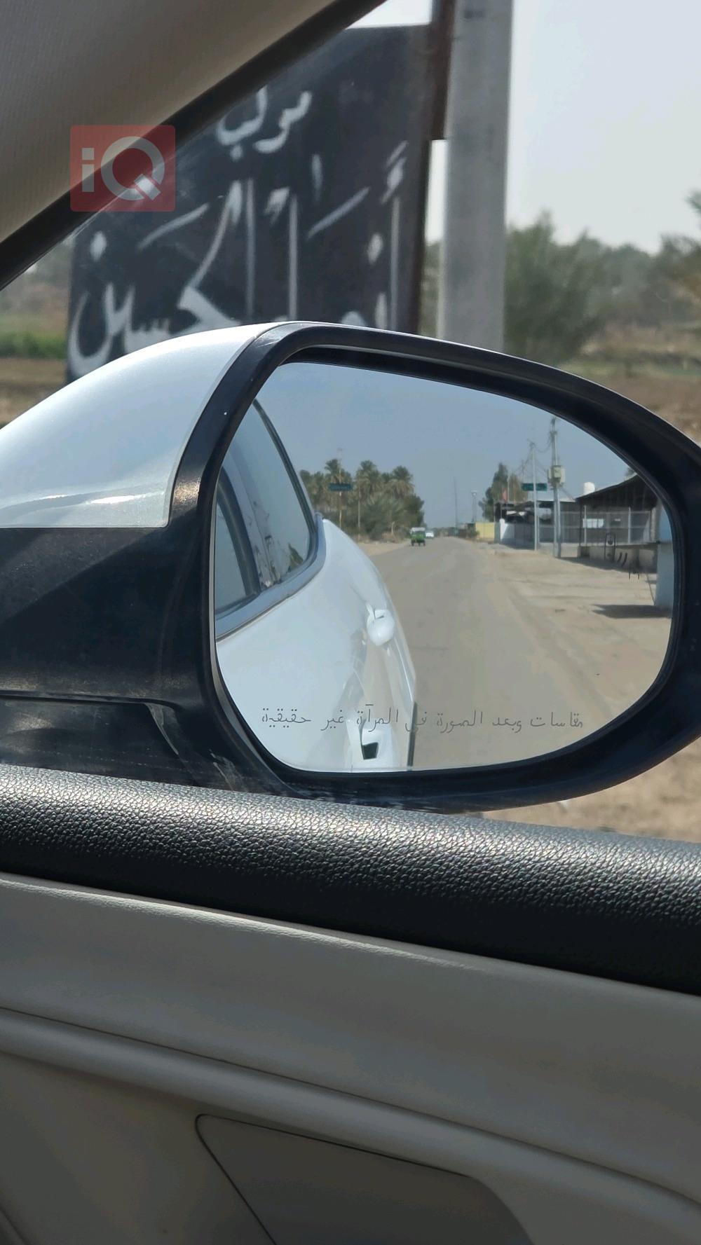 تويوتا كراون